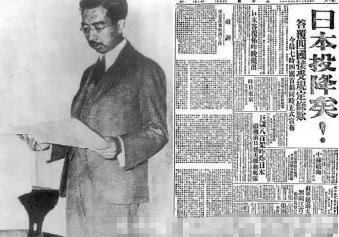 无条件投降79年之后 日本政府与民间的“良心”之争